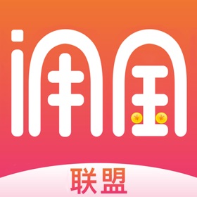 淘客宝联盟-淘客分享全民购物优惠券