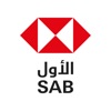 SAB Mobile icon