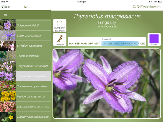 Screenshot #6 pour CRFwildflowers