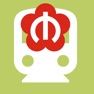 Get Nanjing Subway Map for iOS, iPhone, iPad Aso Report
