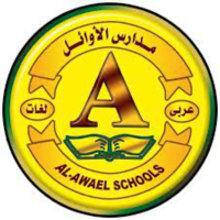 Al-Awael Schools