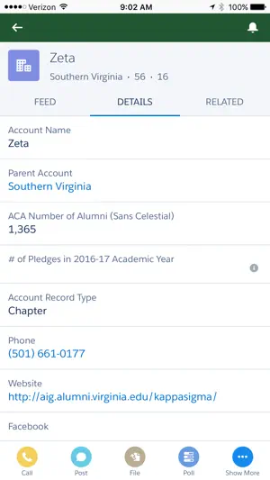 Kappa Sigma screenshot 4