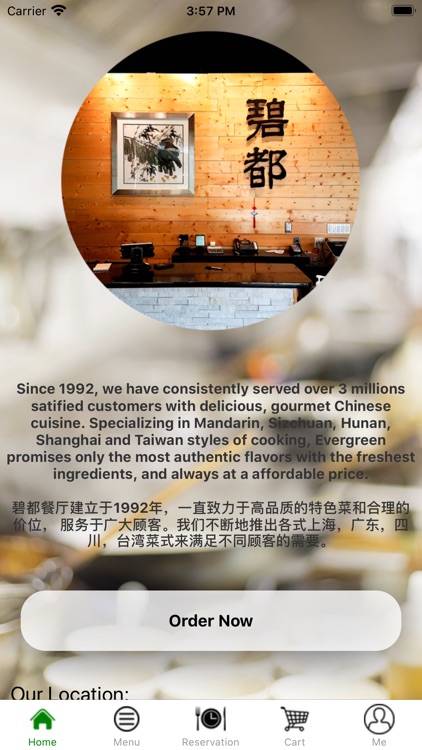 Evergreen Restaurant