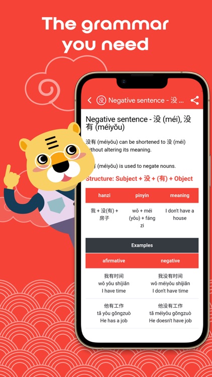 HSK1 Learn Chinese Chinesimple screenshot-6