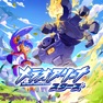Get メテオアリーナ・スターズ for iOS, iPhone, iPad Aso Report
