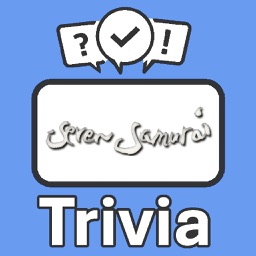 Seven Samuarai Trivia