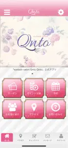 eyelash salon Qnto Qnto screenshot #1 for iPhone