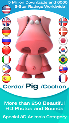 Animal and Tool Flashcards screenshot 1