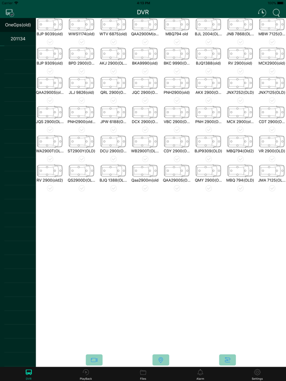 Screenshot #5 pour Vehicle Viewer