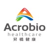 昇橋健康Acrobio專業信賴的健康品牌 icon