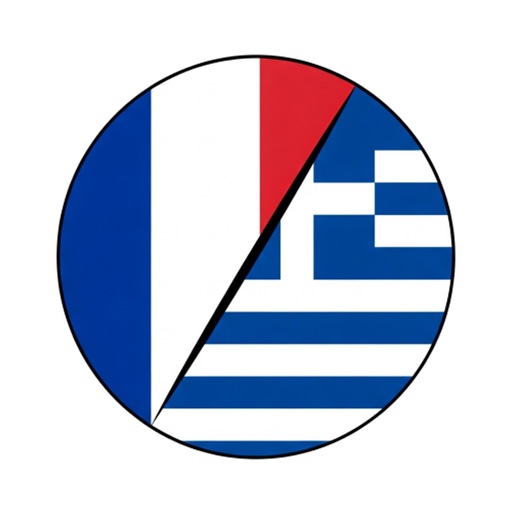 Apprendre le grec facilement