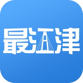 螢幕擷取畫面 (3) 最江津