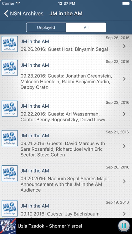 Nachum Segal Network screenshot-4