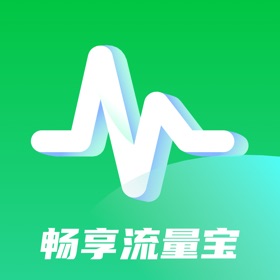 畅享流量宝