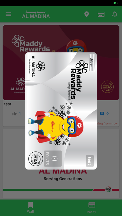 Screenshot 1 of Al Madina Hypermarket UAE App