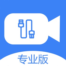 스크린샷 (5) USB Camera pro-capture driver