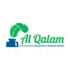 AL QALAM ACADEMY contact information