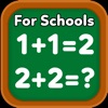 Math Games For Kids: School icon