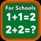 Kindergarten Math is an award-winning, comprehensive math learning program for kids in pre-k and kindergarten