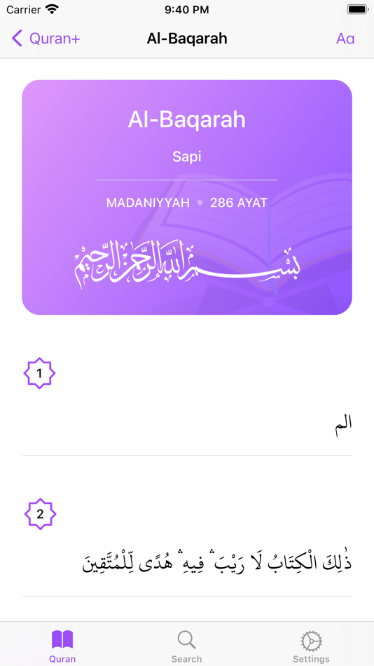 #3. Quran+ (macOS) 由: Ari Supriatna
