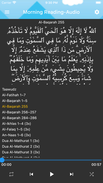 Al Mathurat Sughra Mp3 Offline Screenshot