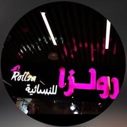 Rollza - رولزا