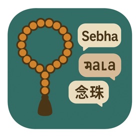 螢幕擷取畫面 (3) SEBHAA