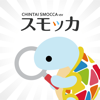 賃貸物件検索 スモッカ 部屋探し/不動産/間取り/引越し/家 - 株式会社じげん