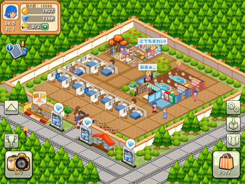 ホテルストーリー: リゾートシミュレーション screenshot 12