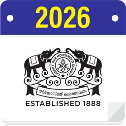 Manorama Calendar 2026