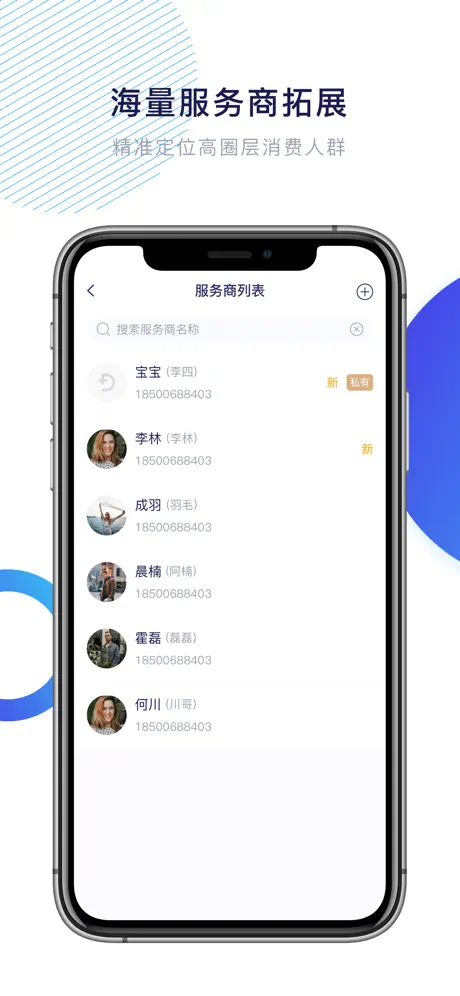 凯维云
