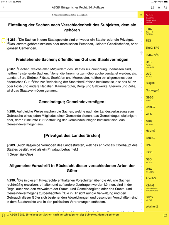 Screenshot #5 pour KODEX