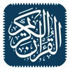 القران الكريم صوت صورة دون نت icon