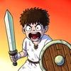 Legend of Gladiator