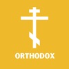 Eastern Orthodox Bible (EOB) icon
