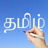 Get Tamil Words & Writing for iOS, iPhone, iPad Aso Report