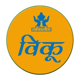 VYCCU Smart Banking