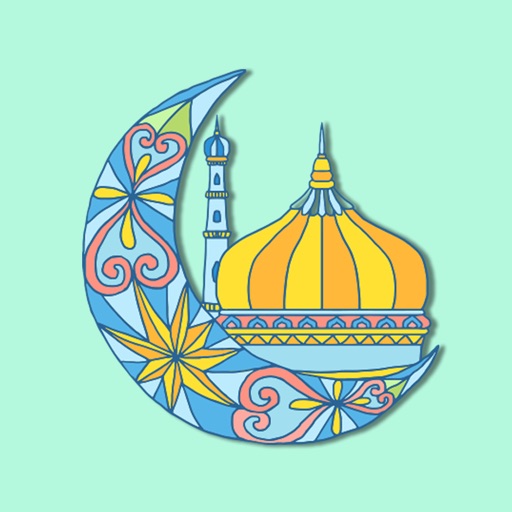 Islamic Ramadan Stickers