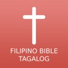 Filipino Bible - Offline icon