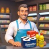 Supermarket Tycoon 3D icon