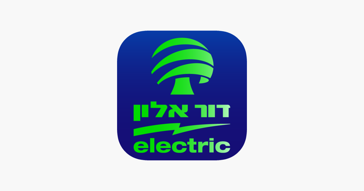 ‎dor Alon Ev On The App Store