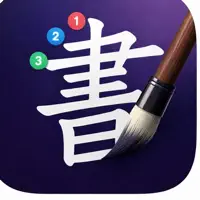 KanjiStroke