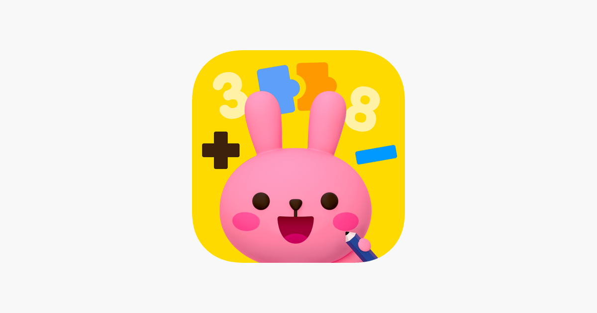 쥬니버스쿨 8 쥬니버스쿨 6
