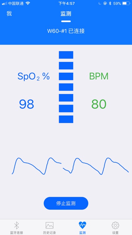 OxiEasy screenshot-3