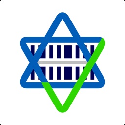 KosherScan App - Liste Cacher