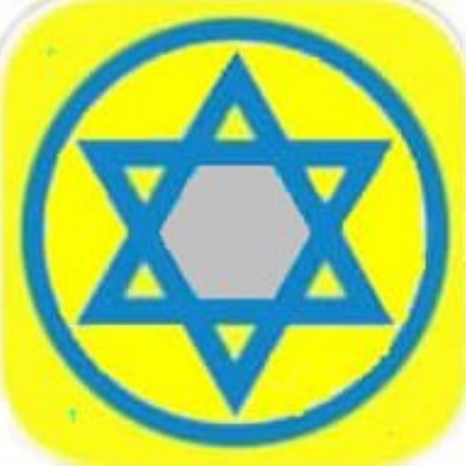 Verb conjugation trainer