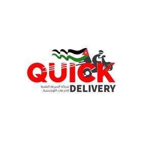螢幕擷取畫面 (7) Quick Delivery For Logistics