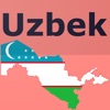 Learn Uzbek: For Beginners - iPadアプリ