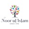Noor Ul Islam’s redevelopment project was born out of the need to create a purpose built mosque to cater for the growing demands of the community