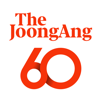 중앙일보 - Joongang Ilbo